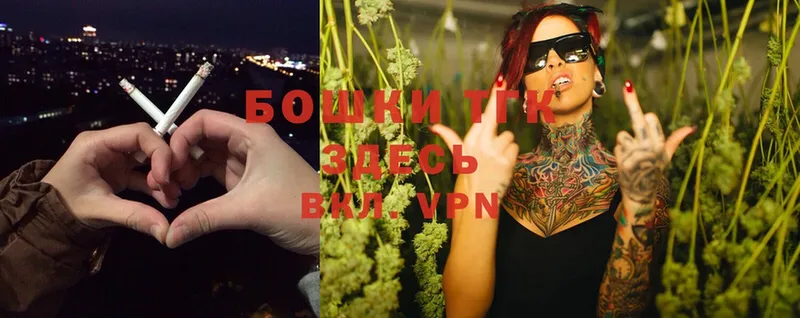 где найти   Апшеронск  MEGA ССЫЛКА  Конопля LSD WEED 